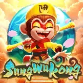 Sung Wukong screenshot